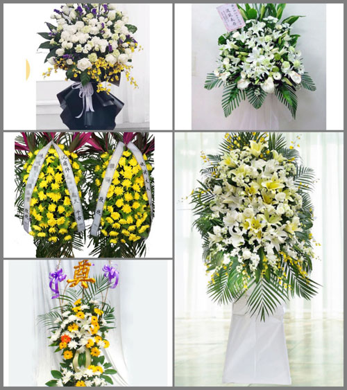 福建龙岩武平县城厢镇下东村白事花篮预定